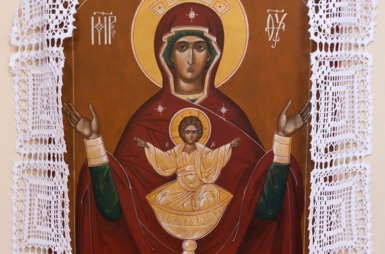 Mary Christian saint