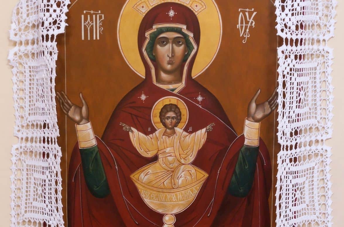 Mary Christian saint