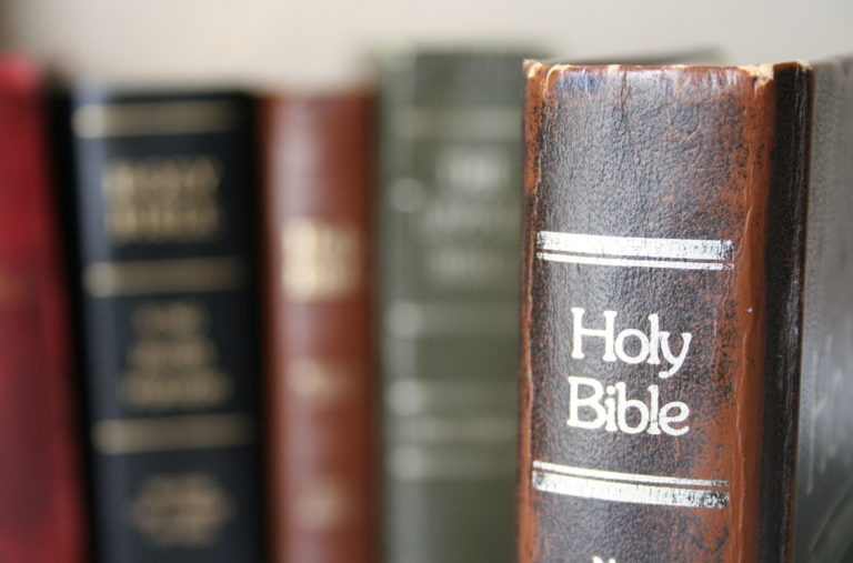 Holy Bible