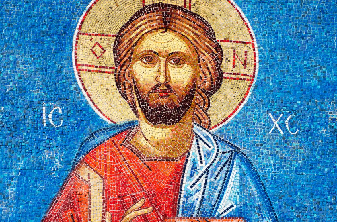 how many siblings did Jesus have