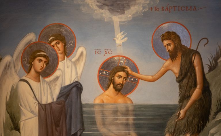 John baptizing Jesus