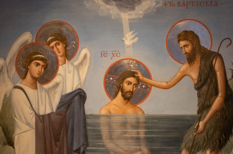 Jesus baptism