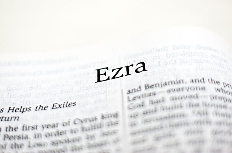 Ezra in the Bible