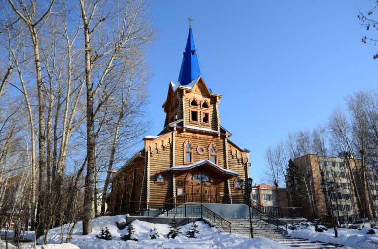 Lutheran Church